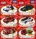Fukutomi Tomica [All 6 type set(Full Complete)]