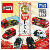 Fukutomi Tomica [All 6 type set(Full Complete)]