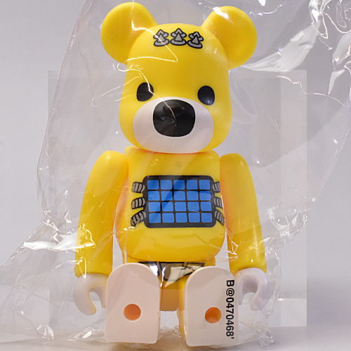 BE@RBRICK SERIES 47 [13.ANIMAL URA (PSYCHO TEDDY BEAR)]