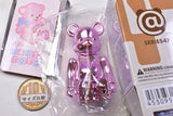 BE@RBRICK SERIES 47 [20.Secret (Katie)]