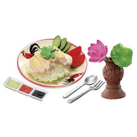 Petit Sample Series Asian Dining [7.Hainanese chicken rice]