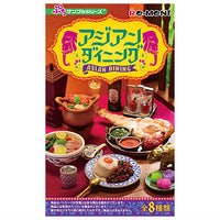 Petit Sample Series Asian Dining [All 8 type set(Full Complete)]