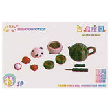 [Set A] JYKYS Garden Series Trading Figure [9.Secret (No box)]