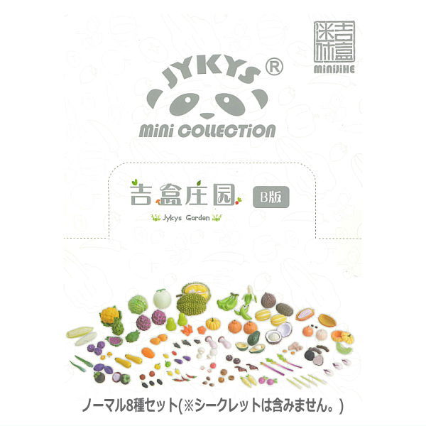 Products – Page 9152 – toysantajp Products – Page 9152 – toysantajp