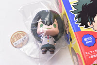 Chokorin Mascot My Hero Academia [6.Tsuyu Asui]