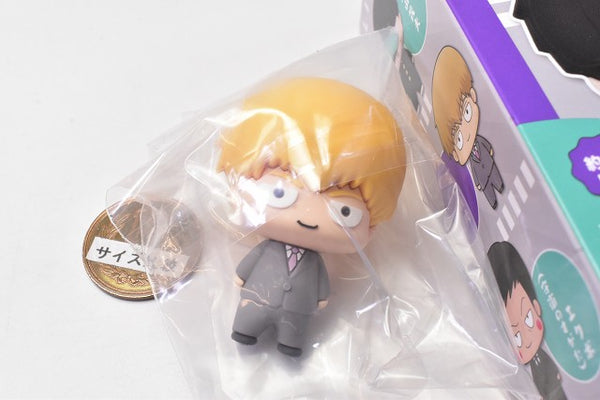 Chokorin Mascot Mob Psycho 100 III [2.Arataka Reigen