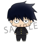 Chokorin Mascot Mob Psycho 100 III [4.Ritsu Kageyama]