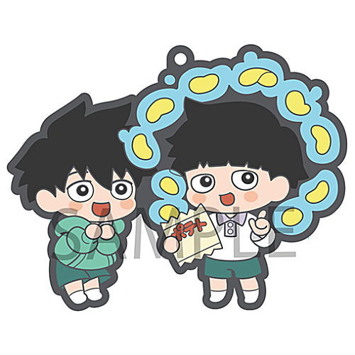 Rubber Mascot Buddy Colle Mob Psycho 100 III [4.Shigeo Kageyama & Ritsu Kageyama]