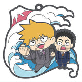 Rubber Mascot Buddy Colle Mob Psycho 100 III [5.Arataka Reigen & Katsuya Serizawa]