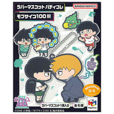 Rubber Mascot Buddy Colle Mob Psycho 100 III [All 6 type set(Full Complete)]