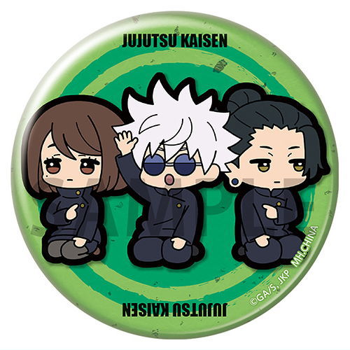 Can Badge Collection Jujutsu Kaisen Buddy Collection Kaigyoku Gyokusetsu [2.Satoru Gojo & Suguru Geto & Shoko Ieiri]