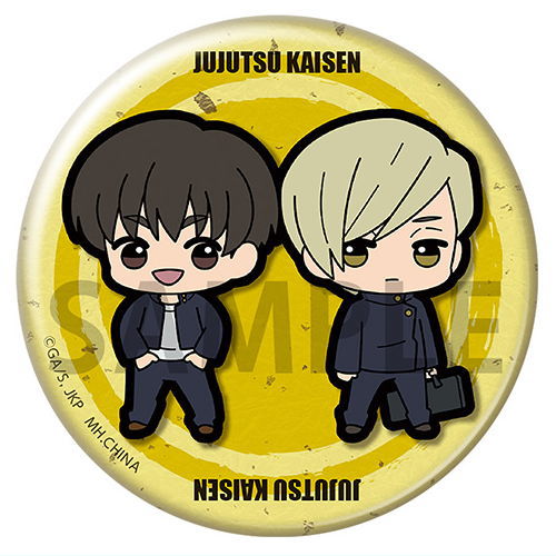 Can Badge Collection Jujutsu Kaisen Buddy Collection Kaigyoku Gyokusetsu [3.Kento Nanami & Yu Haibara]