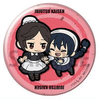 Can Badge Collection Jujutsu Kaisen Buddy Collection Kaigyoku Gyokusetsu [4.Riko Amanai & Misato Kuroi]