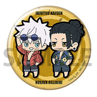 Can Badge Collection Jujutsu Kaisen Buddy Collection Kaigyoku Gyokusetsu [6.Satoru Gojo & Suguru Geto (Okinawa ver.)]