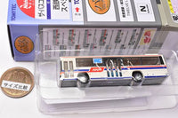 The Bus Collection Nishitetsu Bus Special [1.Tohata Jidousha Eigyousho #4250]