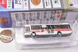 The Bus Collection Nishitetsu Bus Special [2.Yoshizuka Jidousha Eigyousho #5017]