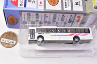 The Bus Collection Nishitetsu Bus Special [7.Kitakyushu Kousoku Daini Jidousha Eigyousho #6106]