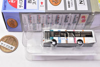 The Bus Collection Nishitetsu Bus Special [10.Kurume Daini Jidousha Eigyousho #8520]