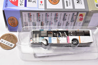 The Bus Collection Nishitetsu Bus Special [12.Umi Jidousha Eigyousho #4845]