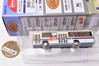 The Bus Collection Nishitetsu Bus Special [13.Secret]