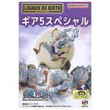 LOGBOX RE BIRTH ONE PIECE Gear 5 Special [All 4 type set(Full Complete)]