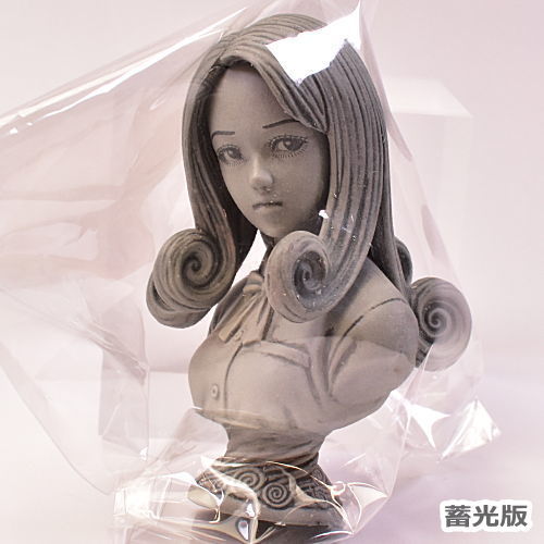 Uzumaki Pocket Curse Blind Box Figure [9.Kirie Goshima (phosphorescent version)]