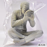 Uzumaki Pocket Curse Blind Box Figure [10.Mr. Saito (phosphorescent version)]