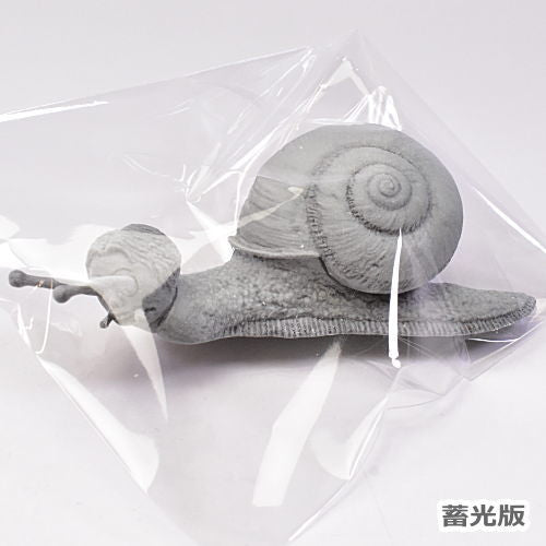 Uzumaki Pocket Curse Blind Box Figure [14.Snail B (phosphorescent version)]