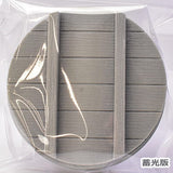 Uzumaki Pocket Curse Blind Box Figure [15.Dad in the bucket (phosphorescent version)]