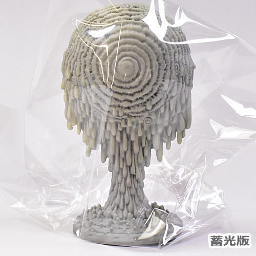 Uzumaki Pocket Curse Blind Box Figure [16.Black lighthouse (phosphorescent version)]