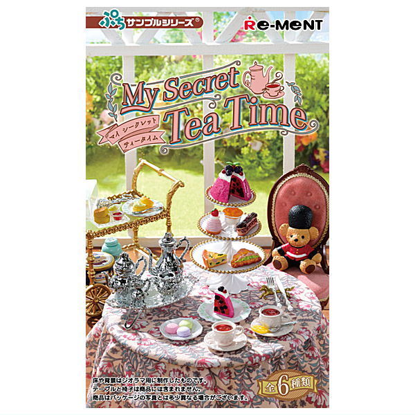 Petit Sample Series My Secret Tea Time [All 6 type set(Full Complete)]