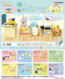 Sumikko Elementary School [All 6 type set(Full Complete)]