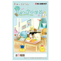 Sumikko Elementary School [All 6 type set(Full Complete)]