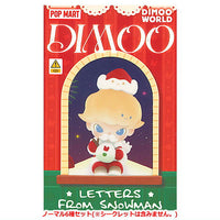 POPMART DIMOO Letters from Snowman series [Normal 6 type set(secret is NOT including)]