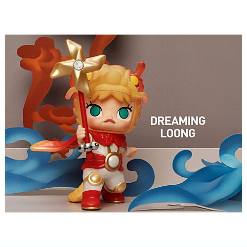 POPMART Loong Presents the Treasure series [1.DREAMING LOONG]