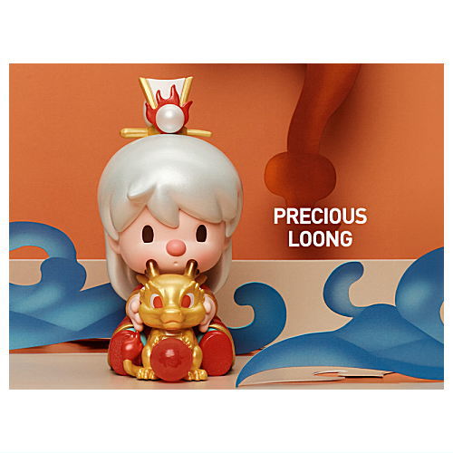 POPMART Loong Presents the Treasure series [5.PRECIOUS LOONG]