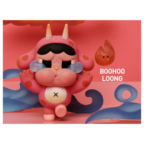 POPMART Loong Presents the Treasure series [7.BOOHOO LOONG]