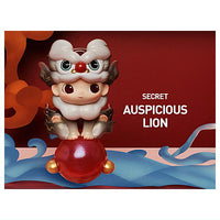 POPMART Loong Presents the Treasure series [25.Secret: AUSPICIOUS LION]