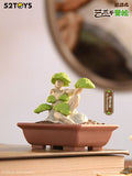 QUE SERA series MODERN ANCIENTS ART BONSAI [1.The Pine of Genesis]