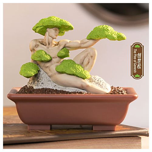 QUE SERA series MODERN ANCIENTS ART BONSAI [1.The Pine of Genesis