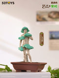 QUE SERA series MODERN ANCIENTS ART BONSAI [4.The Pine of beloved one]