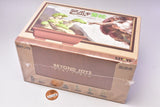 QUE SERA series MODERN ANCIENTS ART BONSAI [All 6 type set(Full Complete)]
