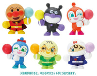 Bikkura Tamago Anpanman Sutekinafuusen (pack sale/new unopened)