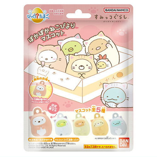 Bikkura Tamago Sumikkogurashi Pokapokanekobiyori (pack sale/new unopened)