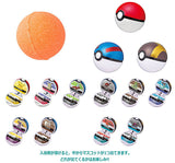 Bikkura Tamago Pokemon Monster Ball Collection Part.9 (Pack sale / Unopened)