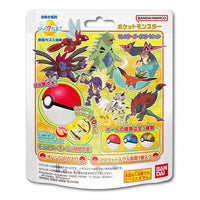 Bikkura Tamago Pokemon Monster Ball Collection Part.9 (Pack sale / Unopened)