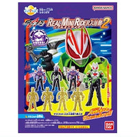 Bikkura Tamago Kamen Rider Geets Real Mini Rider Bath Salt Part.2 (Pack sale / Unopened)