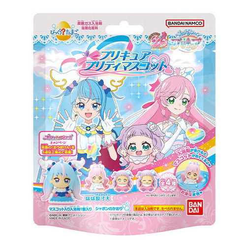 Bikkura Tamago HIROGARU SKY! PreCure Pretty Mascot (Pack sale / Unopened)