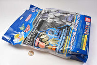 Bikkura? Tamago Dramatic Bath Series ENTRY GRADE 1/144 Strike Gundam (Diactive Mode)