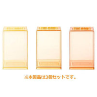 [Sunset Yellow] POPMART POP Single acrylic display box 3 pieces